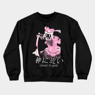 Tenkuu Shinpan ''CLOSER TO GOD'' V1 Manga Anime Crewneck Sweatshirt